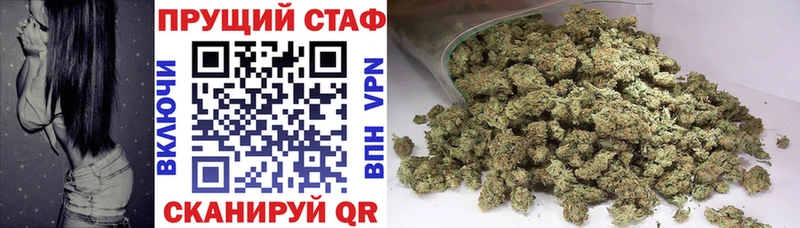 Купить закладку АМФЕТАМИН  Меф  Майский