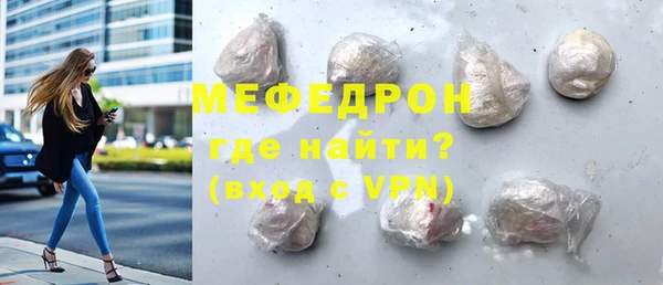 прущие крисы Дмитровск
