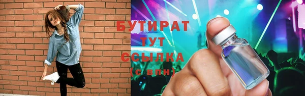 винт Дмитриев
