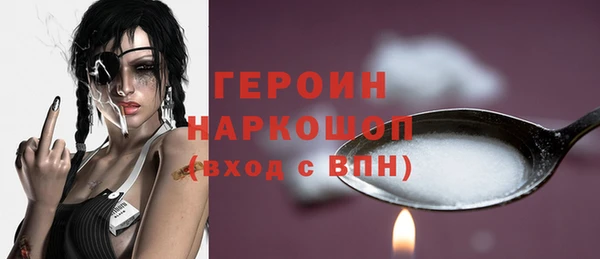 винт Дмитриев