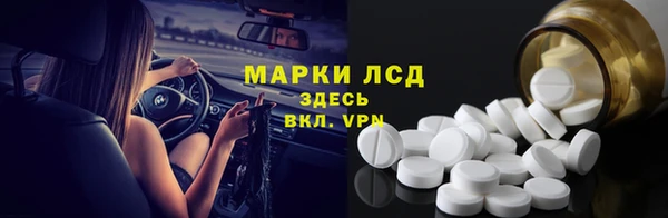 прущие крисы Дмитровск