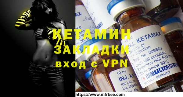 винт Дмитриев