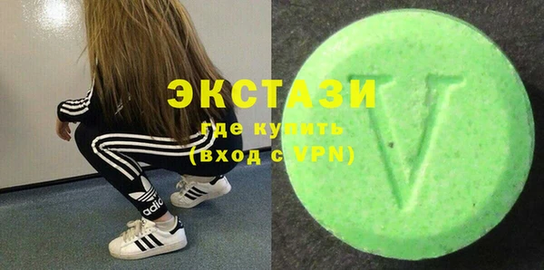 кристаллы Гусь-Хрустальный