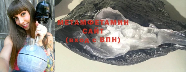 кристаллы Гусь-Хрустальный