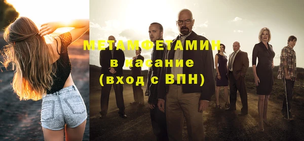 твердый Дмитров