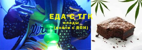 твердый Дмитров