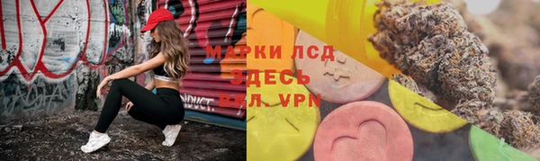 прущие крисы Дмитровск