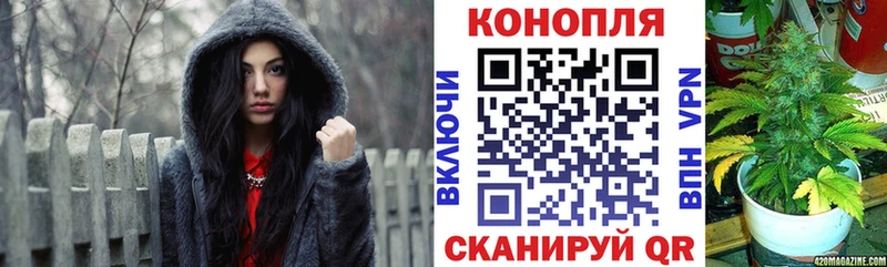 Бошки Шишки Bruce Banner Майский